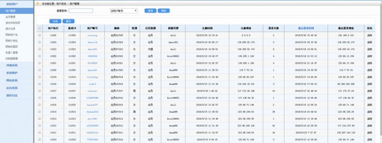 点击查看原图 004118421.jpg