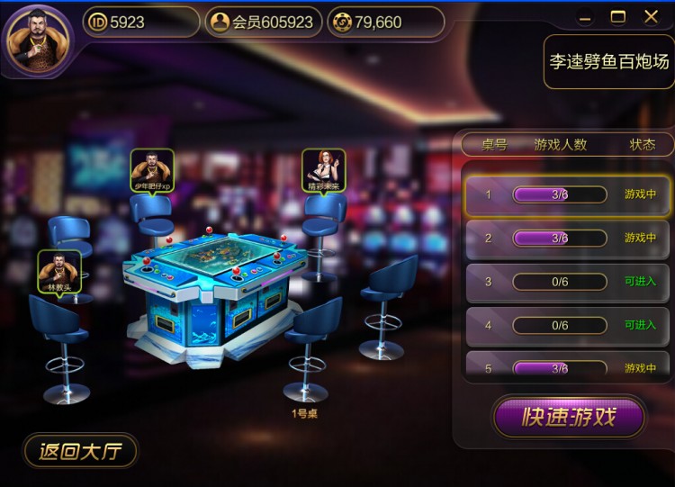 点击查看原图 004118301.jpg