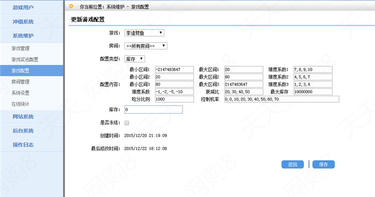 点击查看原图 004118571.jpg