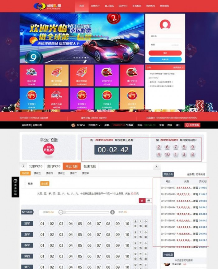 点击查看原图 131829611.jpg