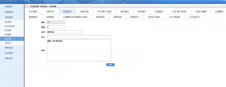 点击查看原图 004118551.jpg