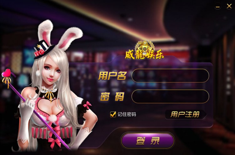 点击查看原图 004118961.jpg