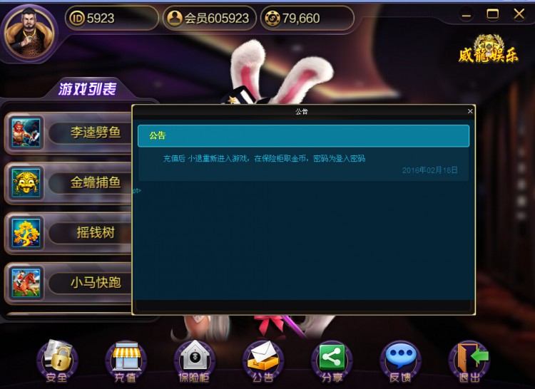 点击查看原图 004118391.jpg